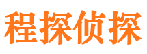 武隆市婚外情调查